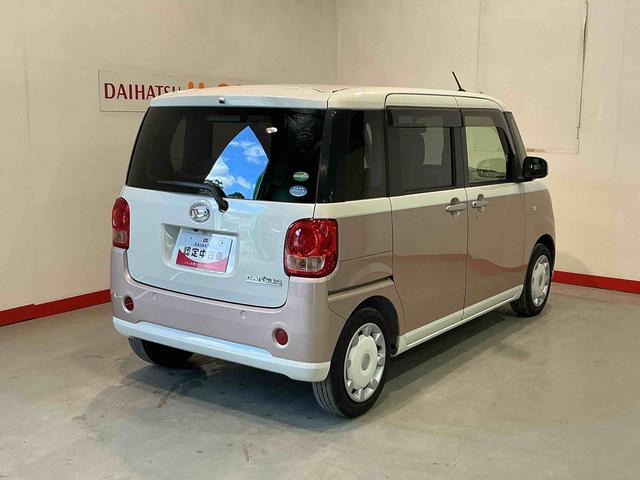 ムーヴキャンバスＸキーレスエントリー　ワンオーナ　両側スライド　運転席エアバッグ　電動格納ミラー　アイドルストップ　オートライト　インテリキー　ＥＴＣ　ＥＳＣ　盗難防止システム　ベンチシート　ＡＢＳ　衝突安全ボディ（栃木県）の中古車
