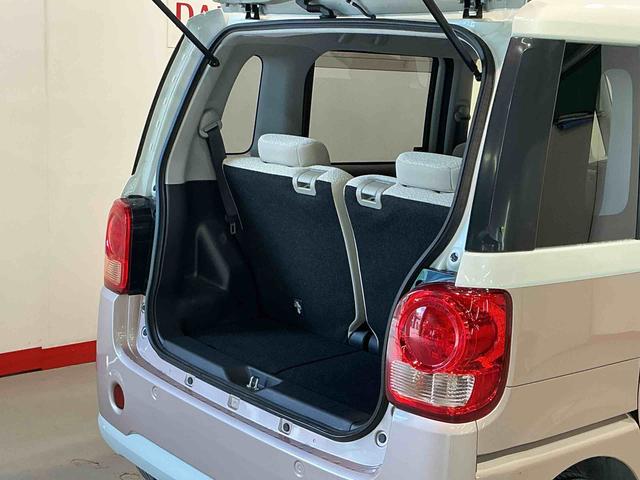 ムーヴキャンバスＸキーレスエントリー　ワンオーナ　両側スライド　運転席エアバッグ　電動格納ミラー　アイドルストップ　オートライト　インテリキー　ＥＴＣ　ＥＳＣ　盗難防止システム　ベンチシート　ＡＢＳ　衝突安全ボディ（栃木県）の中古車