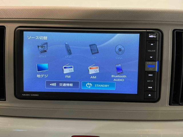 ミラトコットX SAIIIハイビームアシスト エコアイドル イモビライザー オートライト スマートキー 横滑り防止システム ナビTV メモリーナビ キーフリーシステム LED ワンオーナー 記録簿 エアバック ABS クリソナ(栃木県)の中古車