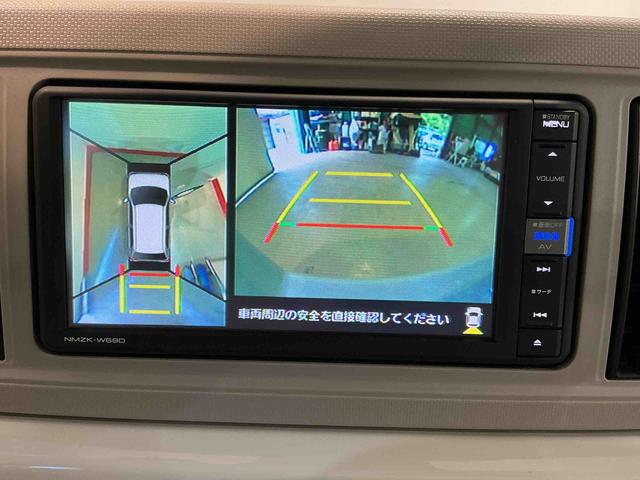 ミラトコットX SAIIIハイビームアシスト エコアイドル イモビライザー オートライト スマートキー 横滑り防止システム ナビTV メモリーナビ キーフリーシステム LED ワンオーナー 記録簿 エアバック ABS クリソナ(栃木県)の中古車