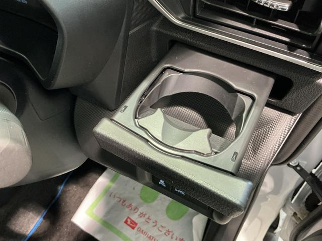 ロッキーＸ　ＨＥＶ（栃木県）の中古車