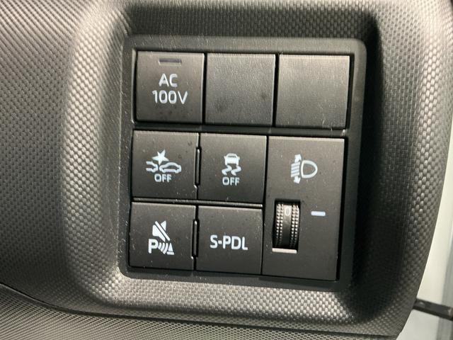 ロッキーＸ　ＨＥＶ（栃木県）の中古車