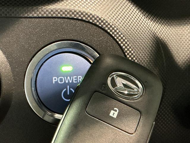 ロッキーＸ　ＨＥＶ（栃木県）の中古車