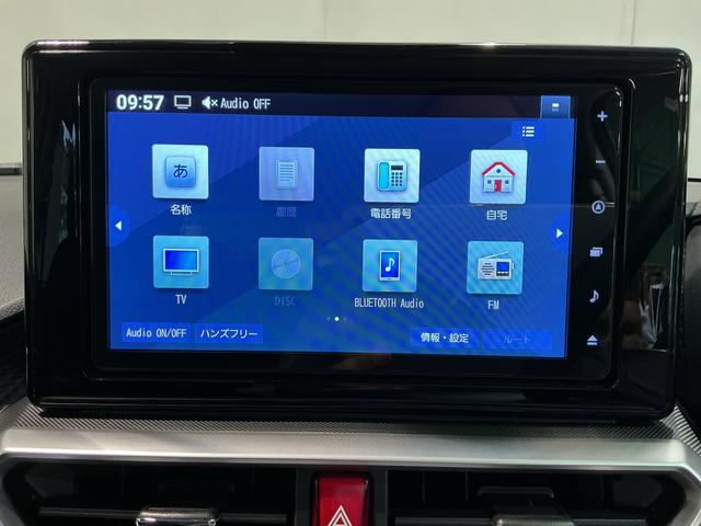 ロッキーＸ　ＨＥＶ（栃木県）の中古車