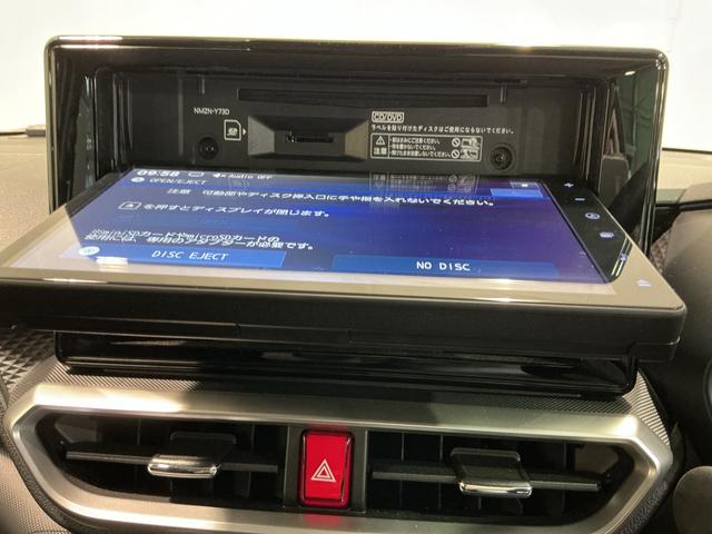 ロッキーＸ　ＨＥＶ（栃木県）の中古車