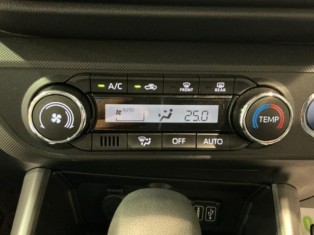 ロッキーＸ　ＨＥＶ（栃木県）の中古車
