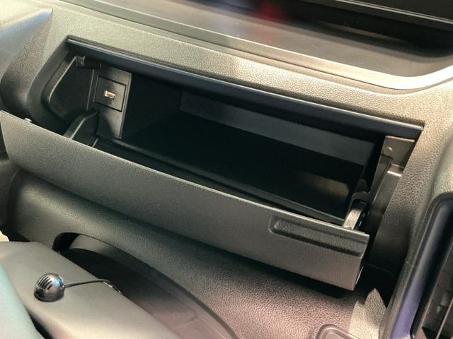 タントカスタムRS両側パワスライドドア レーンキープ ISTOP クリソナ オートミラー メモリーナビゲーション 運転席シートヒーター ナビTV オートLED ターボエンジン LEDライト オートライト(栃木県)の中古車