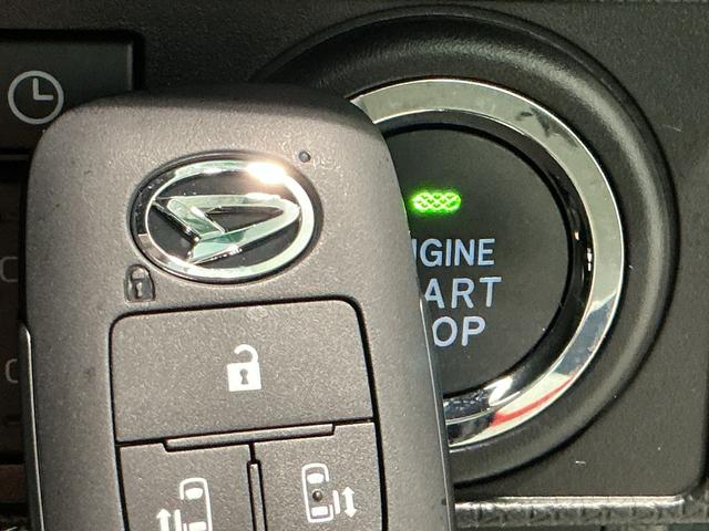 タントカスタムRS両側パワスライドドア レーンキープ ISTOP クリソナ オートミラー メモリーナビゲーション 運転席シートヒーター ナビTV オートLED ターボエンジン LEDライト オートライト(栃木県)の中古車