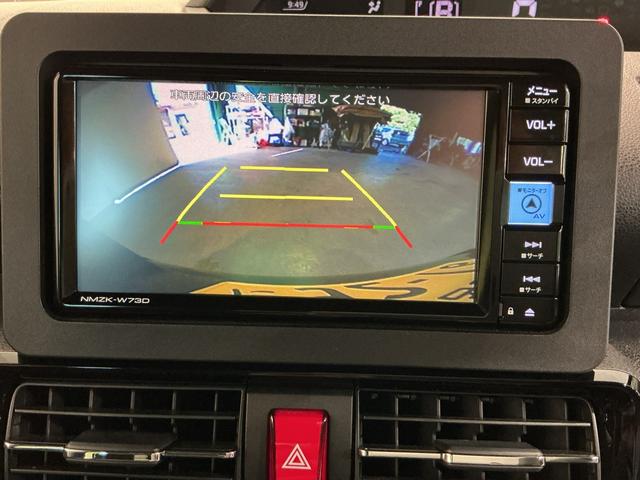タントカスタムRS両側パワスライドドア レーンキープ ISTOP クリソナ オートミラー メモリーナビゲーション 運転席シートヒーター ナビTV オートLED ターボエンジン LEDライト オートライト(栃木県)の中古車