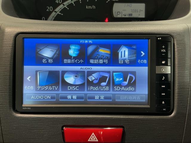ムーヴＸ電動ミラー　アイドリングストップ車　デュアルエアバッグ　ＴＶナビ　盗難防止　インテリキー　ＥＳＣ　ＡＷ　ＥＴＣ　キーレスエントリ　エアバック　衝突安全ボディ　ＡＢＳ（栃木県）の中古車