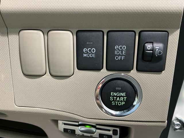 ムーヴＸ電動ミラー　アイドリングストップ車　デュアルエアバッグ　ＴＶナビ　盗難防止　インテリキー　ＥＳＣ　ＡＷ　ＥＴＣ　キーレスエントリ　エアバック　衝突安全ボディ　ＡＢＳ（栃木県）の中古車
