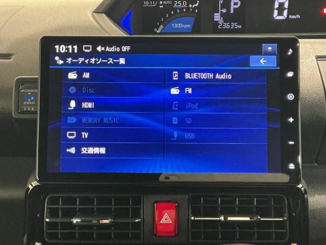 タントカスタムＲＳ両側パワスライドドア　レーンキープＡ　ＩＳＴＯＰ　オートミラー　ＥＴＣ付き　メモリーナビゲーション　運転席シートヒーター　ナビＴＶ　オートＬＥＤ　ターボエンジン　ドライブレコーダー（栃木県）の中古車