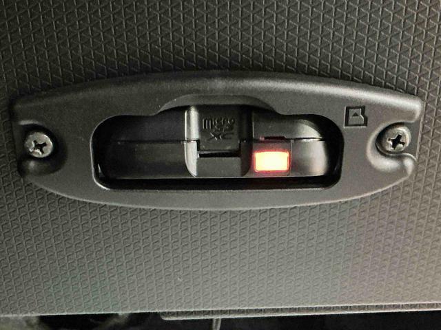 タントカスタムＲＳ両側パワスライドドア　レーンキープＡ　ＩＳＴＯＰ　オートミラー　ＥＴＣ付き　メモリーナビゲーション　運転席シートヒーター　ナビＴＶ　オートＬＥＤ　ターボエンジン　ドライブレコーダー（栃木県）の中古車