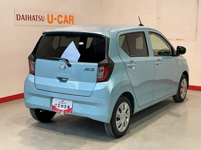 ミライースX SAIII盗難防止アラーム 衝突回避支援ブレーキ機能 コーナーソナー 電格ミラ レーンキープアシスト 安全ボディ LEDライト オートハイビーム キーレスキー オートライト アイストップ(栃木県)の中古車