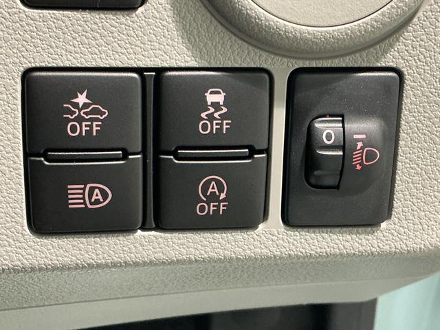 ミライースX SAIII盗難防止アラーム 衝突回避支援ブレーキ機能 コーナーソナー 電格ミラ レーンキープアシスト 安全ボディ LEDライト オートハイビーム キーレスキー オートライト アイストップ(栃木県)の中古車