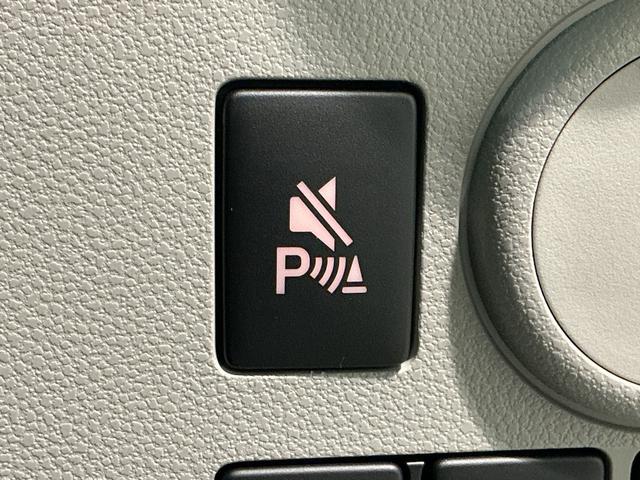 ミライースX SAIII盗難防止アラーム 衝突回避支援ブレーキ機能 コーナーソナー 電格ミラ レーンキープアシスト 安全ボディ LEDライト オートハイビーム キーレスキー オートライト アイストップ(栃木県)の中古車