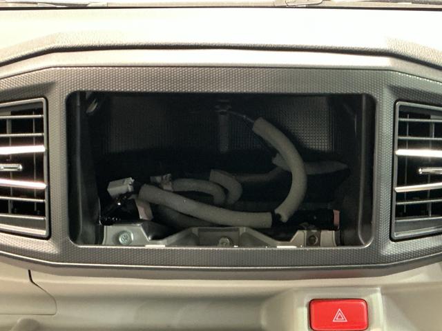 ミライースX SAIII盗難防止アラーム 衝突回避支援ブレーキ機能 コーナーソナー 電格ミラ レーンキープアシスト 安全ボディ LEDライト オートハイビーム キーレスキー オートライト アイストップ(栃木県)の中古車