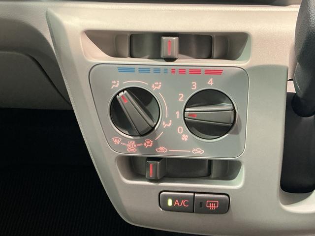 ミライースX SAIII盗難防止アラーム 衝突回避支援ブレーキ機能 コーナーソナー 電格ミラ レーンキープアシスト 安全ボディ LEDライト オートハイビーム キーレスキー オートライト アイストップ(栃木県)の中古車