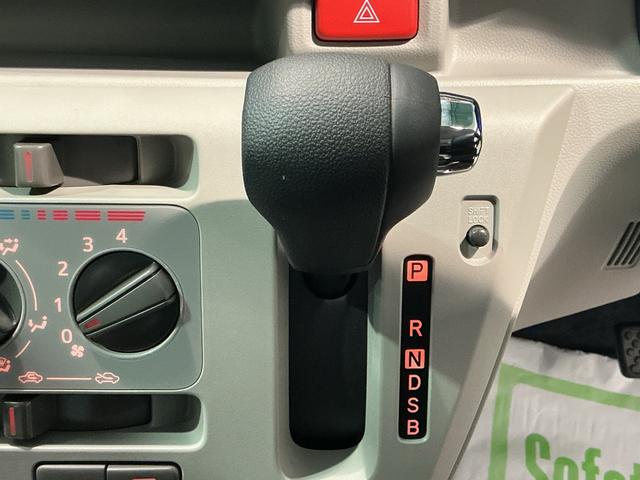 ミライースX SAIII盗難防止アラーム 衝突回避支援ブレーキ機能 コーナーソナー 電格ミラ レーンキープアシスト 安全ボディ LEDライト オートハイビーム キーレスキー オートライト アイストップ(栃木県)の中古車