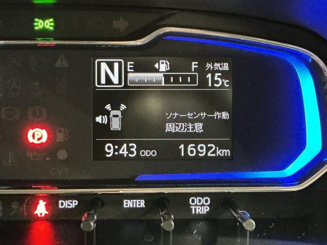 ミライースX SAIII盗難防止アラーム 衝突回避支援ブレーキ機能 コーナーソナー 電格ミラ レーンキープアシスト 安全ボディ LEDライト オートハイビーム キーレスキー オートライト アイストップ(栃木県)の中古車