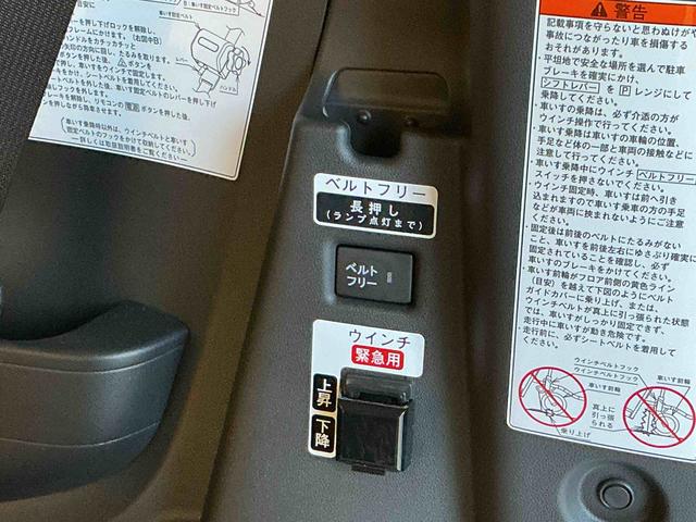 タントスローパーＸターンシート仕様全車１年走行距離無制限まごころ保証付き！　福祉車両　ナビゲーションシステム　バックカメラ　コーナーセンサー　ドライブレコーダー　ＥＴＣ車載器　両側電動スライドドア（栃木県）の中古車