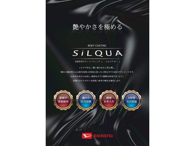 ハイゼットキャディーDデラックス SAIII全車1年走行距離無制限まごころ保証付き! スマートアシストIII ナビゲーションシステム バックカメラ キーレスキー LEDフォグランプ 社外アルミホイール コーナーポール 2シーター貨物(栃木県)の中古車
