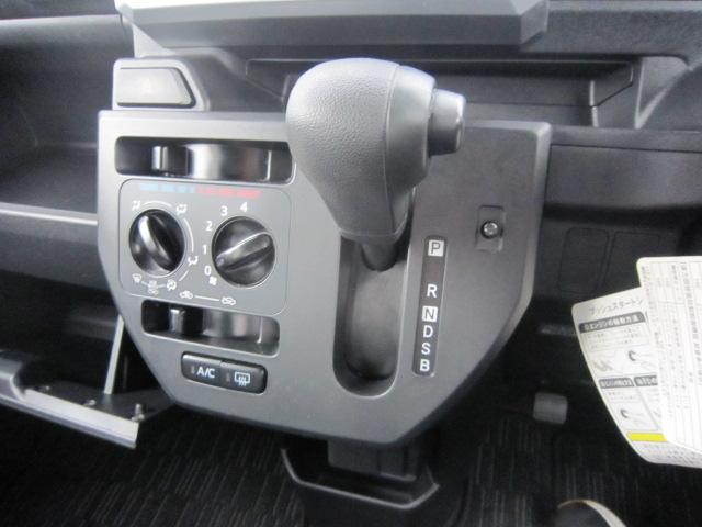 ハイゼットキャディーDデラックス SAIII全車1年走行距離無制限まごころ保証付き! スマートアシストIII ナビゲーションシステム バックカメラ キーレスキー LEDフォグランプ 社外アルミホイール コーナーポール 2シーター貨物(栃木県)の中古車
