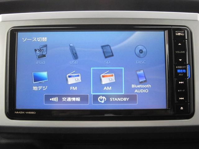 ハイゼットキャディーDデラックス SAIII全車1年走行距離無制限まごころ保証付き! スマートアシストIII ナビゲーションシステム バックカメラ キーレスキー LEDフォグランプ 社外アルミホイール コーナーポール 2シーター貨物(栃木県)の中古車
