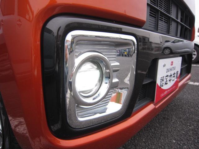ハイゼットキャディーDデラックス SAIII全車1年走行距離無制限まごころ保証付き! スマートアシストIII ナビゲーションシステム バックカメラ キーレスキー LEDフォグランプ 社外アルミホイール コーナーポール 2シーター貨物(栃木県)の中古車