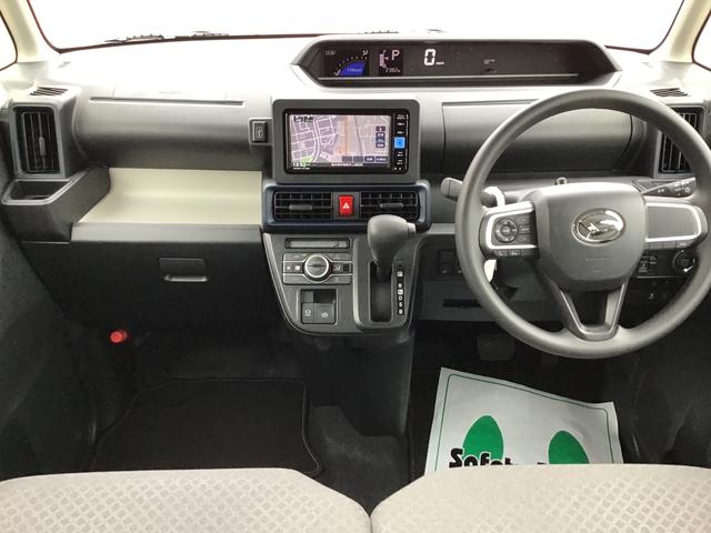 タントXアイドリングストップ車 ブレーキサポート 電動ミラー ナビTV スマートキーシステム LEDライト キーレスキー Bカメラ 車線逸脱警報 メモリナビ オートハイビーム 盗難警報装置(栃木県)の中古車