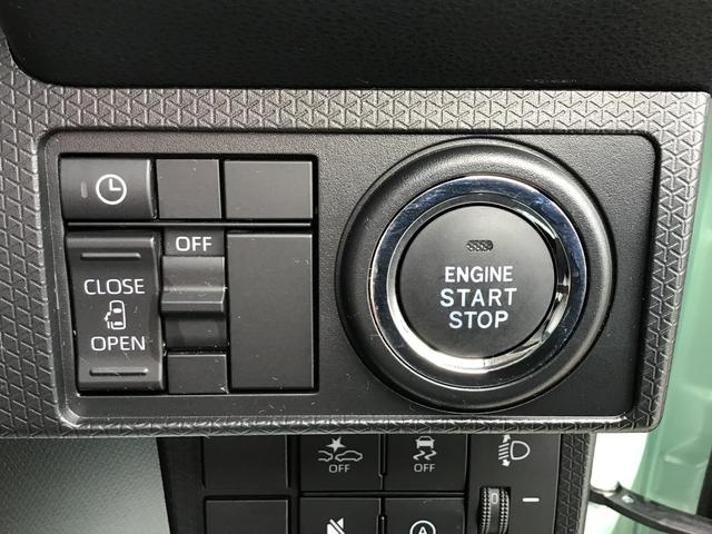 タントXアイドリングストップ車 ブレーキサポート 電動ミラー ナビTV スマートキーシステム LEDライト キーレスキー Bカメラ 車線逸脱警報 メモリナビ オートハイビーム 盗難警報装置(栃木県)の中古車