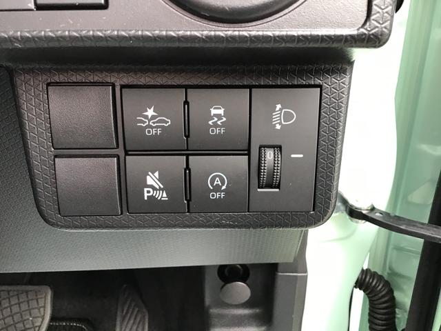 タントXアイドリングストップ車 ブレーキサポート 電動ミラー ナビTV スマートキーシステム LEDライト キーレスキー Bカメラ 車線逸脱警報 メモリナビ オートハイビーム 盗難警報装置(栃木県)の中古車