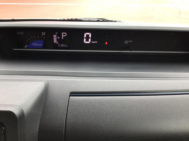 タントXアイドリングストップ車 ブレーキサポート 電動ミラー ナビTV スマートキーシステム LEDライト キーレスキー Bカメラ 車線逸脱警報 メモリナビ オートハイビーム 盗難警報装置(栃木県)の中古車