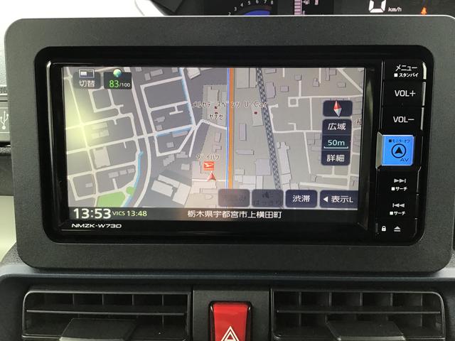 タントXアイドリングストップ車 ブレーキサポート 電動ミラー ナビTV スマートキーシステム LEDライト キーレスキー Bカメラ 車線逸脱警報 メモリナビ オートハイビーム 盗難警報装置(栃木県)の中古車