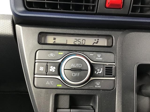 タントXアイドリングストップ車 ブレーキサポート 電動ミラー ナビTV スマートキーシステム LEDライト キーレスキー Bカメラ 車線逸脱警報 メモリナビ オートハイビーム 盗難警報装置(栃木県)の中古車