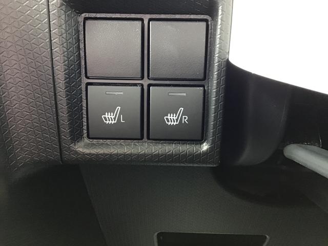 タントXアイドリングストップ車 ブレーキサポート 電動ミラー ナビTV スマートキーシステム LEDライト キーレスキー Bカメラ 車線逸脱警報 メモリナビ オートハイビーム 盗難警報装置(栃木県)の中古車