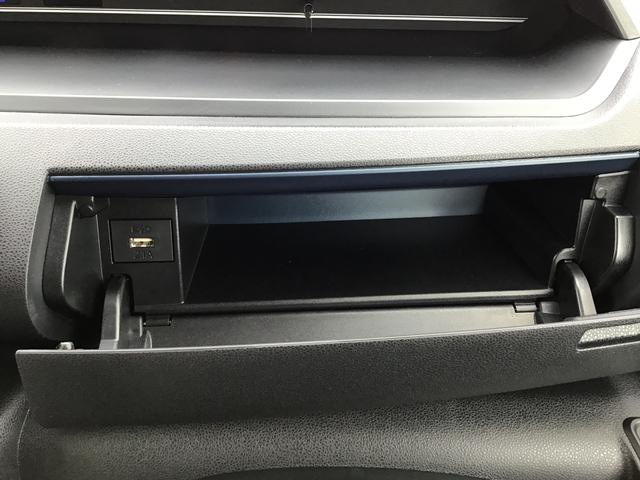 タントXアイドリングストップ車 ブレーキサポート 電動ミラー ナビTV スマートキーシステム LEDライト キーレスキー Bカメラ 車線逸脱警報 メモリナビ オートハイビーム 盗難警報装置(栃木県)の中古車