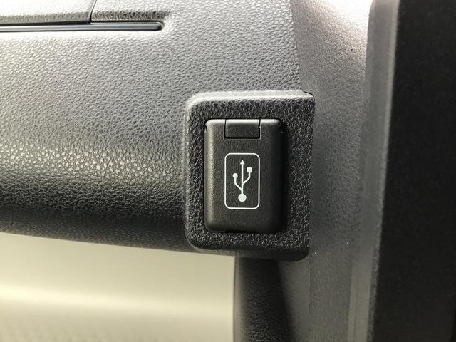 タントXアイドリングストップ車 ブレーキサポート 電動ミラー ナビTV スマートキーシステム LEDライト キーレスキー Bカメラ 車線逸脱警報 メモリナビ オートハイビーム 盗難警報装置(栃木県)の中古車