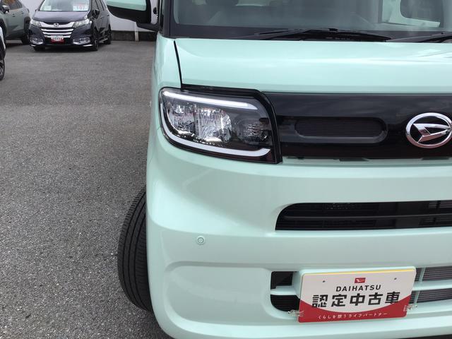 タントXアイドリングストップ車 ブレーキサポート 電動ミラー ナビTV スマートキーシステム LEDライト キーレスキー Bカメラ 車線逸脱警報 メモリナビ オートハイビーム 盗難警報装置(栃木県)の中古車