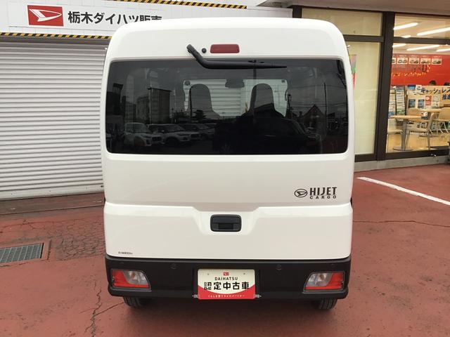 ハイゼットカーゴDX踏み間違い防止 Wエアバック セキュリティアラーム ワンオーナ キーフリーシステム エコアイドル 車線逸脱警報 切替4WD オートハイビーム オートライト 運転席エアバッグ ABS(栃木県)の中古車