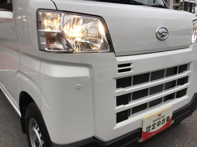 ハイゼットカーゴDX踏み間違い防止 Wエアバック セキュリティアラーム ワンオーナ キーフリーシステム エコアイドル 車線逸脱警報 切替4WD オートハイビーム オートライト 運転席エアバッグ ABS(栃木県)の中古車