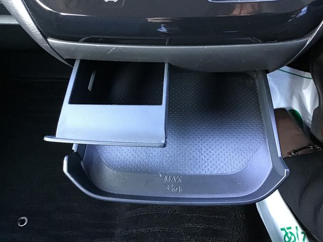 デイズハイウェイスター Xブレーキサポート 電格ドアミラー フロントベンチシート 横滑り防止 衝突安全ボディ オートライト LED イモビライザー インテリジェントキー ETC ナビTV アイドリングストップ(栃木県)の中古車
