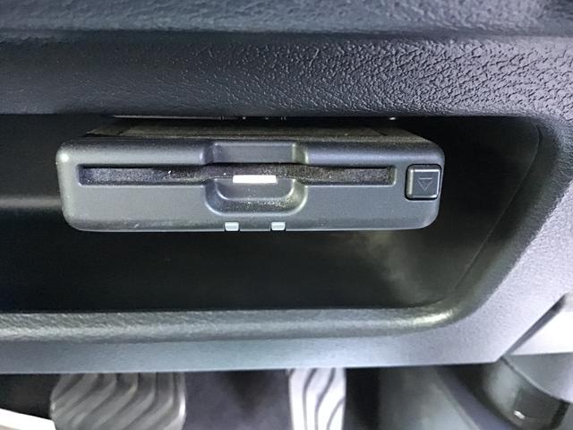 デイズハイウェイスター Xブレーキサポート 電格ドアミラー フロントベンチシート 横滑り防止 衝突安全ボディ オートライト LED イモビライザー インテリジェントキー ETC ナビTV アイドリングストップ(栃木県)の中古車