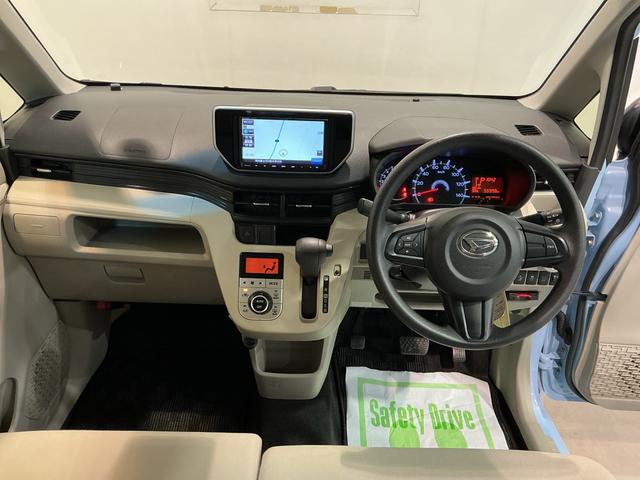 ムーヴX SAII衝突被害軽減B Bカメラ 盗難防止 ナビTV レーンキープアシスト 電動格納ミラー 横滑り防止装置 助手席エアバッグ キーレス 衝突安全ボディ スマキー ABS ETC アルミホイール ドラレコ(栃木県)の中古車