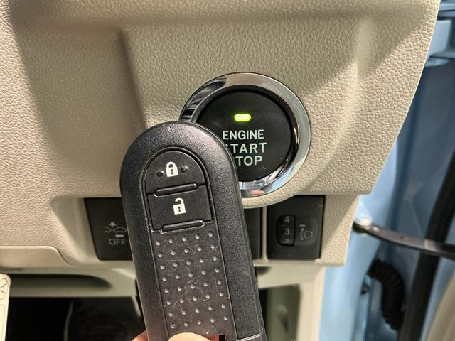 ムーヴX SAII衝突被害軽減B Bカメラ 盗難防止 ナビTV レーンキープアシスト 電動格納ミラー 横滑り防止装置 助手席エアバッグ キーレス 衝突安全ボディ スマキー ABS ETC アルミホイール ドラレコ(栃木県)の中古車