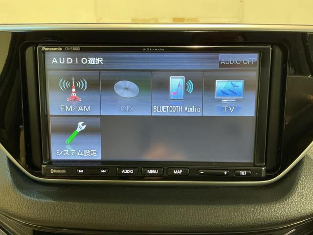 ムーヴX SAII衝突被害軽減B Bカメラ 盗難防止 ナビTV レーンキープアシスト 電動格納ミラー 横滑り防止装置 助手席エアバッグ キーレス 衝突安全ボディ スマキー ABS ETC アルミホイール ドラレコ(栃木県)の中古車