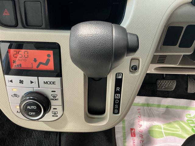 ムーヴX SAII衝突被害軽減B Bカメラ 盗難防止 ナビTV レーンキープアシスト 電動格納ミラー 横滑り防止装置 助手席エアバッグ キーレス 衝突安全ボディ スマキー ABS ETC アルミホイール ドラレコ(栃木県)の中古車