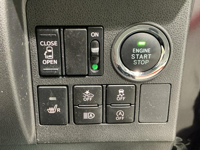 タントカスタムX トップエディションSAIIIオートミラー 誤発進抑制 運転席側シートヒーター バックカメラ クリアランスソナー i−stop ナビTV 片側電動ドア キーフリーシステム LEDライト オートハイビーム エアバッグ ABS(栃木県)の中古車