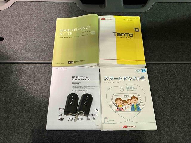 タントカスタムX トップエディションSAIIIオートミラー 誤発進抑制 運転席側シートヒーター バックカメラ クリアランスソナー i−stop ナビTV 片側電動ドア キーフリーシステム LEDライト オートハイビーム エアバッグ ABS(栃木県)の中古車