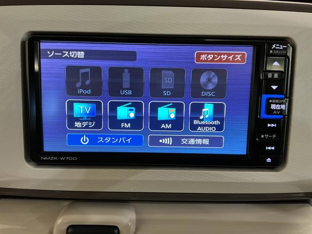 ムーヴキャンバスXメイクアップリミテッド SAIII衝突防止 横滑り防止装置 ナビTV 盗難防止装置 キーレスエントリー スマートキー&プッシュスタート オートハイビーム 電動格納ミラー ベンチシート 衝突安全ボディ Wエアバック ABS(栃木県)の中古車
